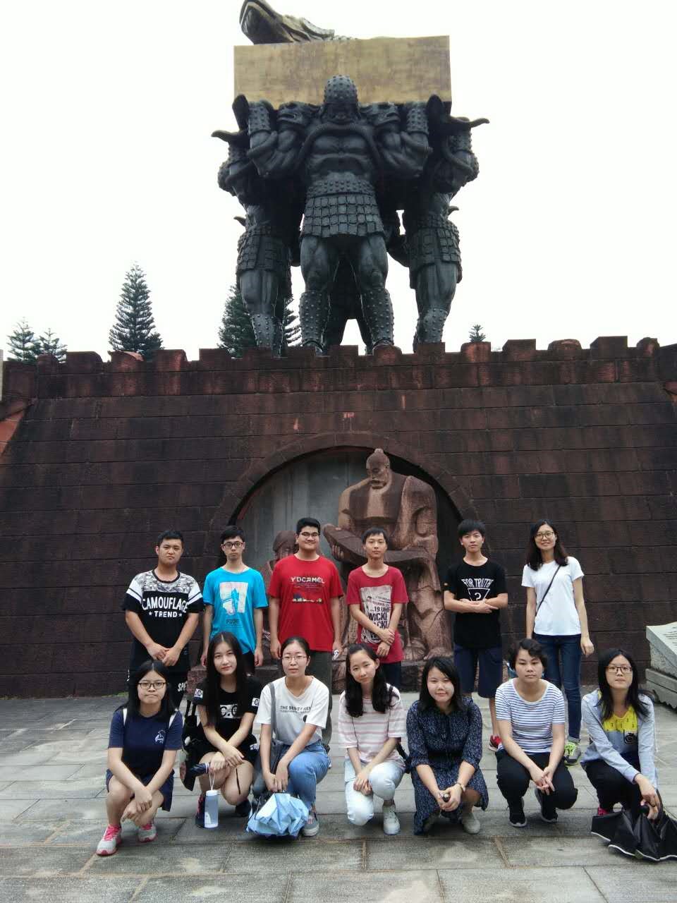 undefined undefined