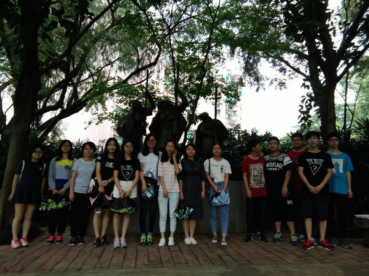 undefined undefined